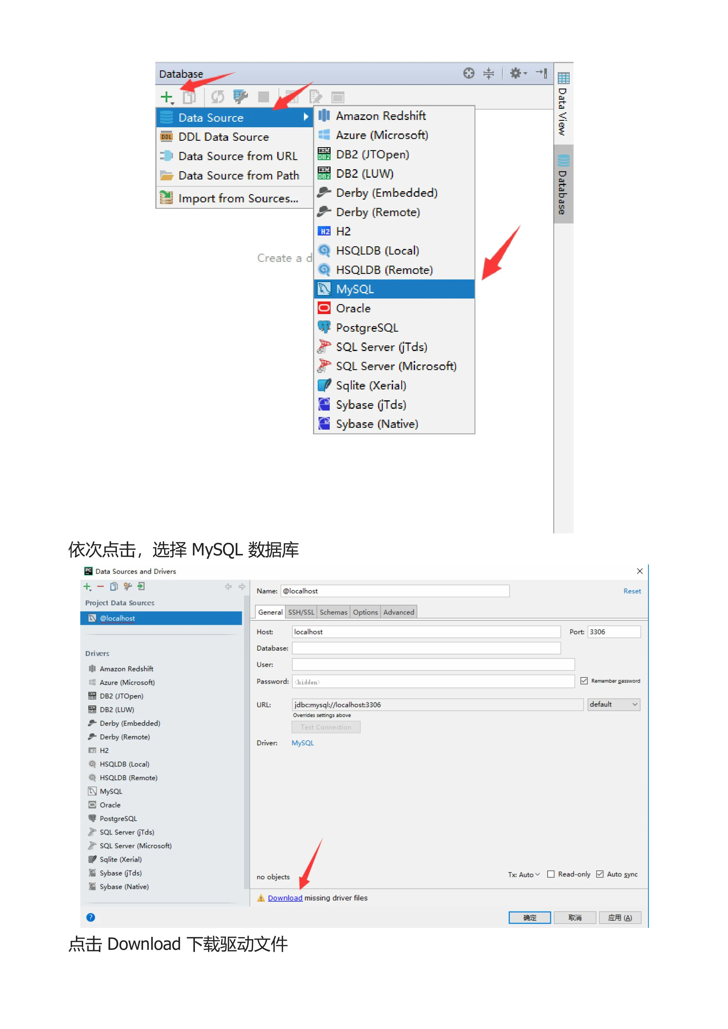 Django 文档第 13 页